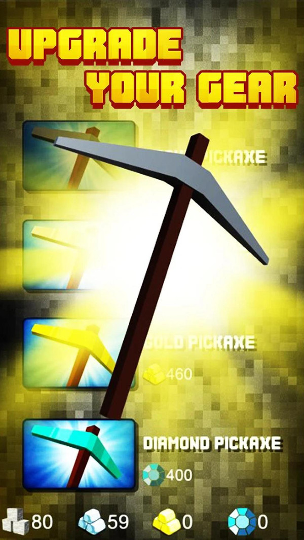 地球深处 中文版截图 地球深处 中文版截图