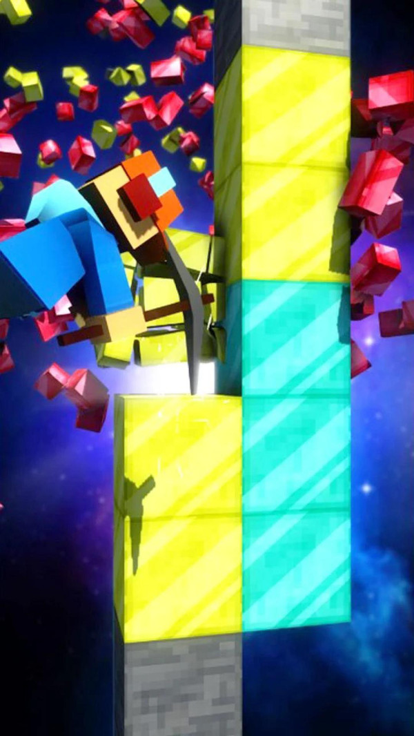 地球深处 中文版截图 地球深处 中文版截图