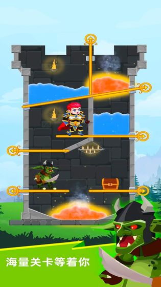 英雄救援截图 英雄救援截图