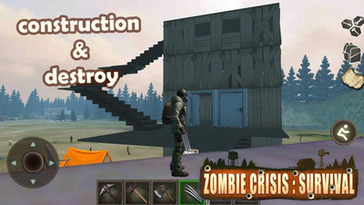 丧尸绝境:生存截图 丧尸绝境:生存截图