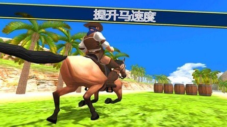 骑马模拟器3D截图