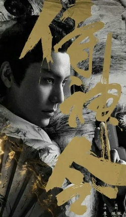 侍神令截图 侍神令截图