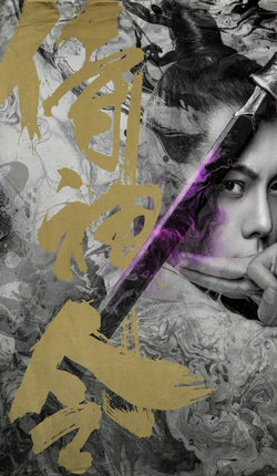 侍神令截图 侍神令截图