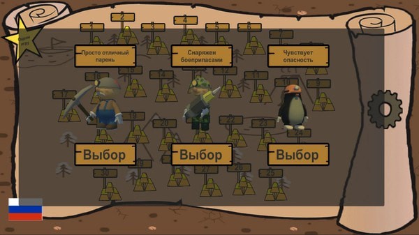 地下矿工3D截图 地下矿工3D截图