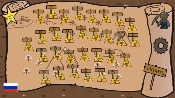 地下矿工3D截图 地下矿工3D截图
