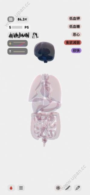 生命LIFE截图 生命LIFE截图