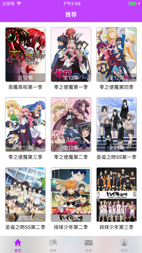 堀与宫村漫画免费下拉式截图 堀与宫村漫画免费下拉式截图