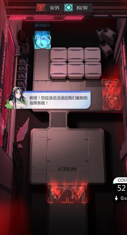 微光计划截图 微光计划截图