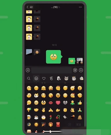 微信8.0内置表情包大全截图 微信8.0内置表情包大全截图