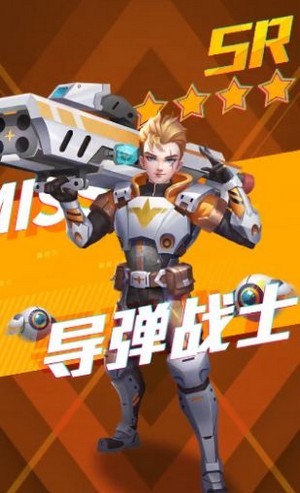 迷你守卫队截图 迷你守卫队截图