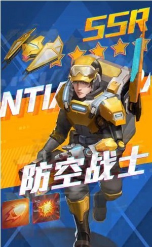 迷你守卫队截图 迷你守卫队截图