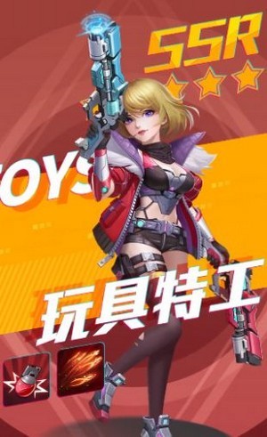 迷你守卫队截图 迷你守卫队截图