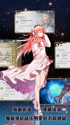 诺拉截图 诺拉截图