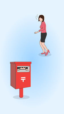 奇怪的追随者截图