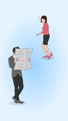 奇怪的追随者截图