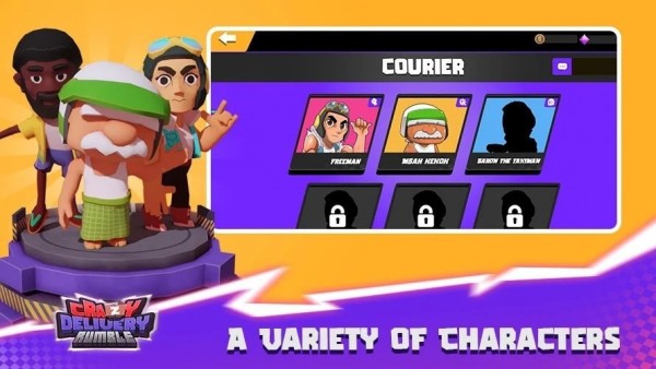 疯狂的送货隆隆声截图 疯狂的送货隆隆声截图