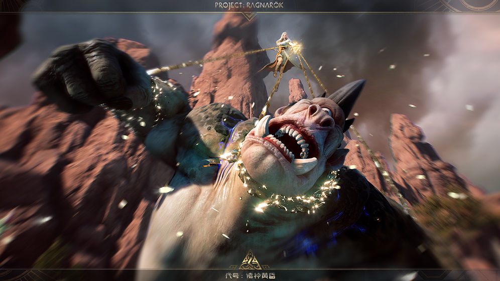 完美世界:诸神之战截图 完美世界:诸神之战截图