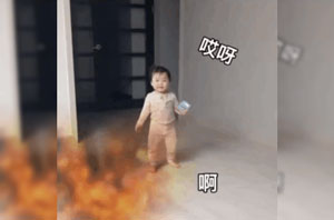 被炸到了赔钱表情包截图 被炸到了赔钱表情包截图