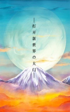 万花筒漫画免费版截图 万花筒漫画免费版截图