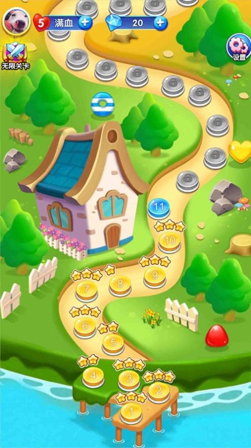 无限消消消截图 无限消消消截图