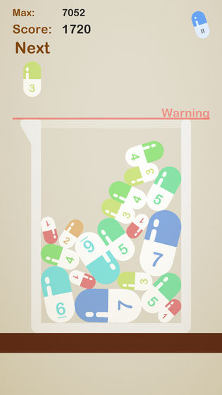 合成喵喵丸截图