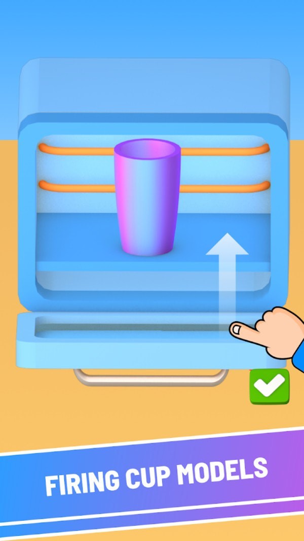 杯具模拟器截图 杯具模拟器截图