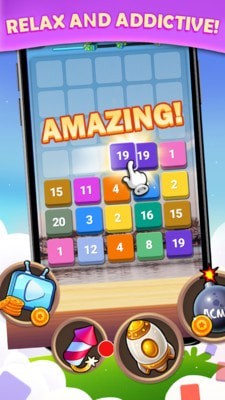 合并数字拼图截图