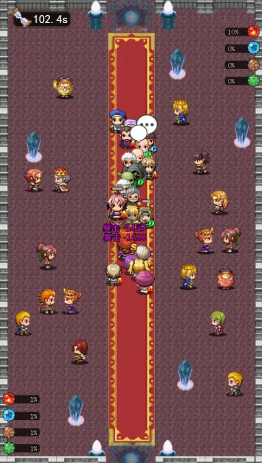 英雄与塔防截图 英雄与塔防截图