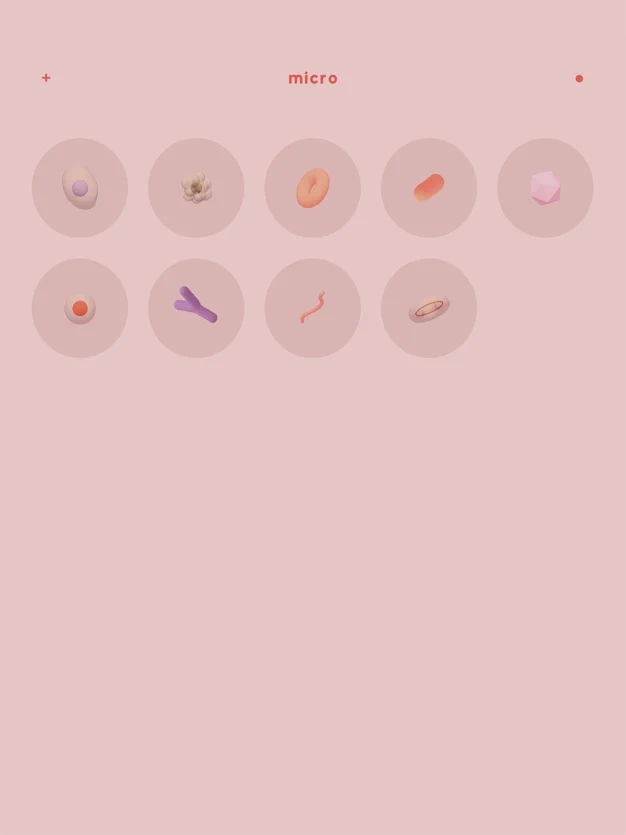 微观micro截图 微观micro截图