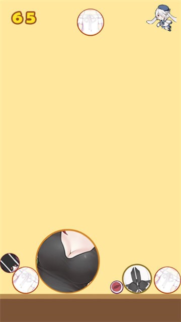 合成大欧派截图 合成大欧派截图