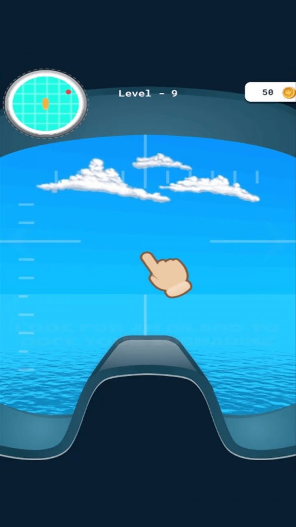 潜水艇寻宝截图