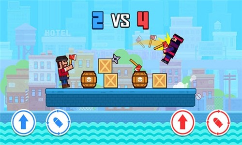 双人射击大对决截图