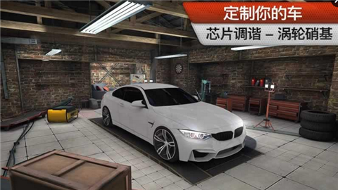 地平线赛车截图 地平线赛车截图