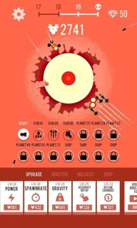 星球轰炸机截图 星球轰炸机截图