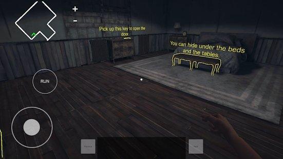 恐怖的X病毒截图 恐怖的X病毒截图