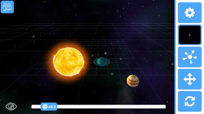3D重力模拟器截图