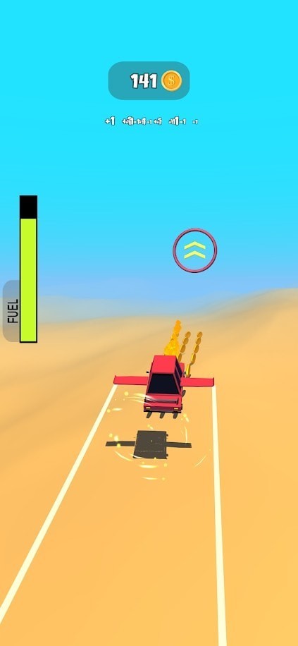 趣味滑翔机截图 趣味滑翔机截图