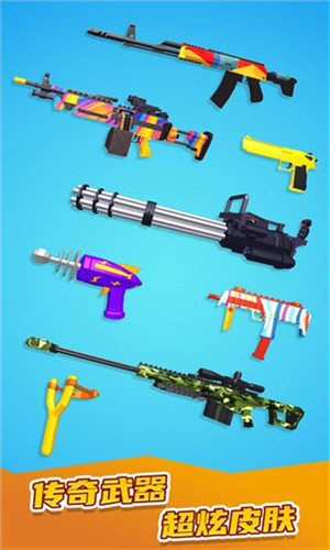 我不是枪王截图 我不是枪王截图