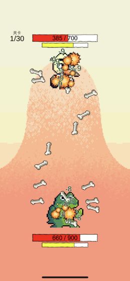 我选技闯关截图 我选技闯关截图