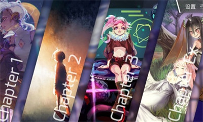 Phigros最新版截图 Phigros最新版截图