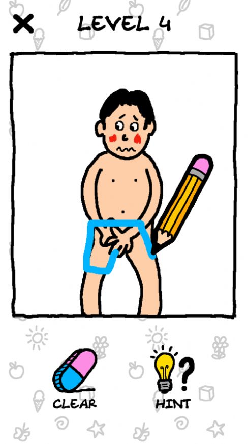 画画使我快乐截图 画画使我快乐截图