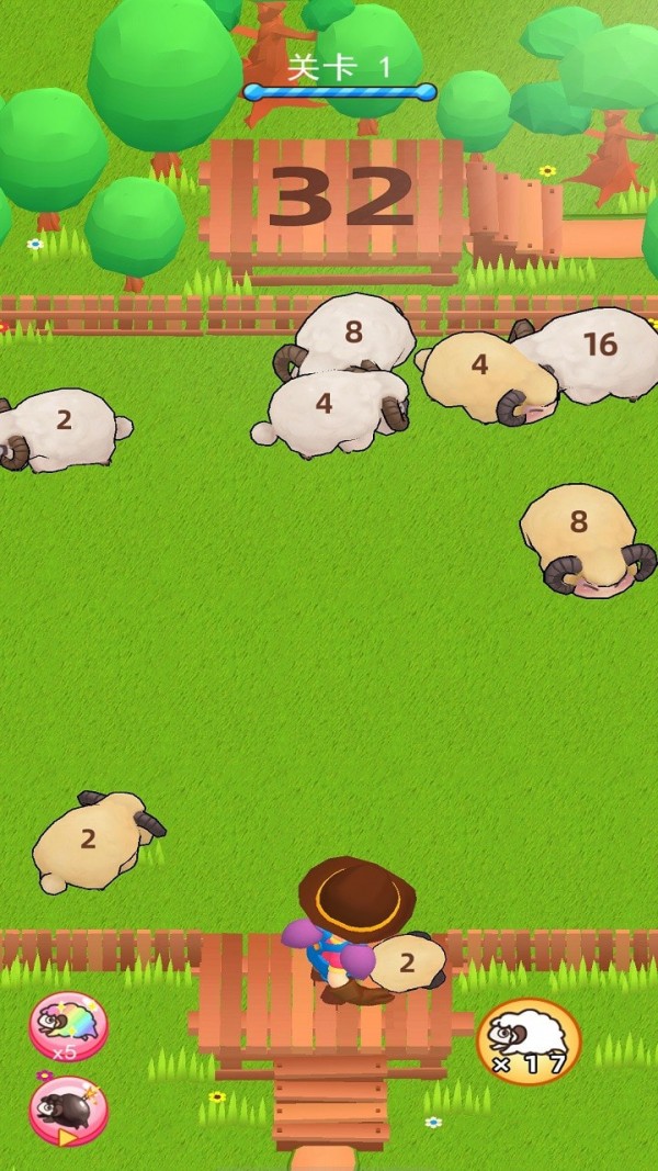 我家羊毛贼多截图 我家羊毛贼多截图