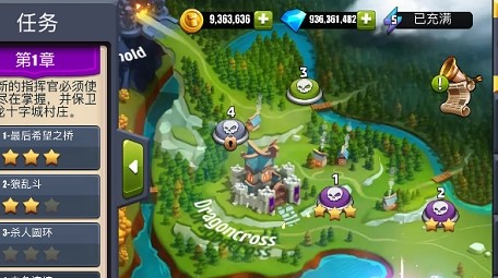 守卫城堡截图 守卫城堡截图