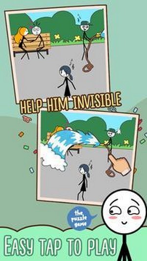 火柴人跳过爱截图 火柴人跳过爱截图