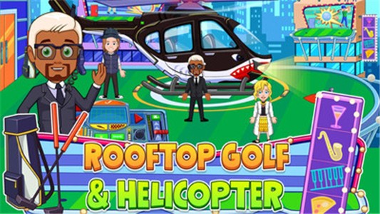 我的小镇豪宅截图 我的小镇豪宅截图