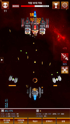 火箭狙击场截图 火箭狙击场截图