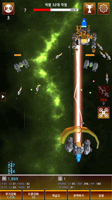 火箭狙击场截图 火箭狙击场截图