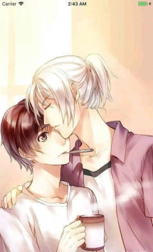 酒神漫画截图 酒神漫画截图