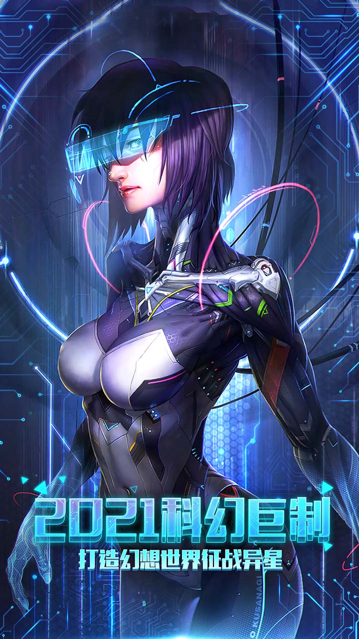 超跑英雄截图 超跑英雄截图