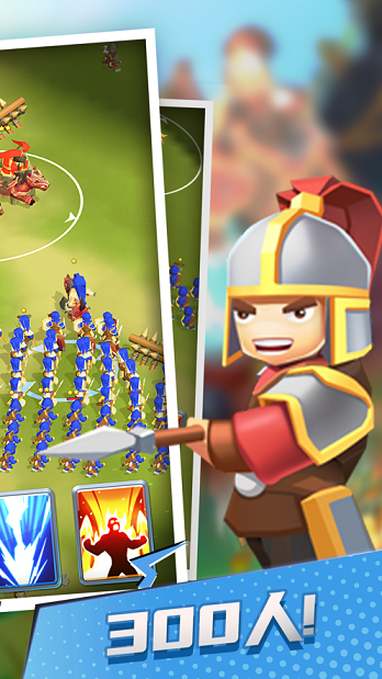 小样哪里跑截图 小样哪里跑截图